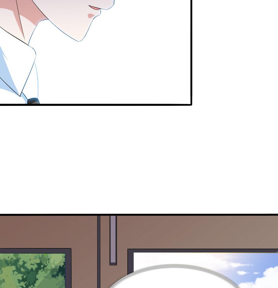 第65话 勾搭上东鹏了-第65话