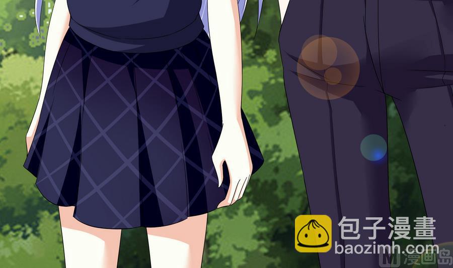 第67话 拿回胸针-第67话