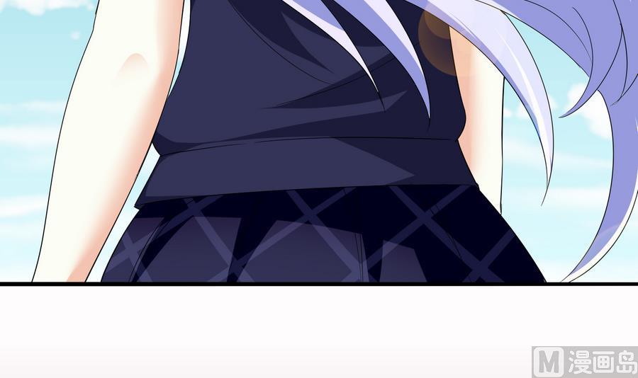 第69话 程诺的回忆(1/2)-第69话