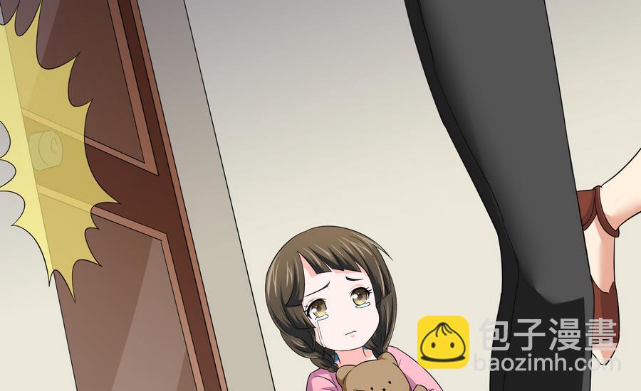 第69话 程诺的回忆(1/2)-第69话