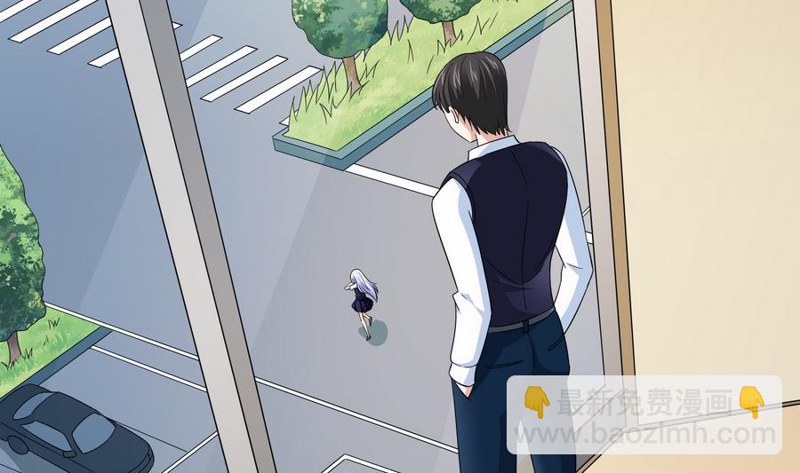 第69话 程诺的回忆(1/2)-第69话