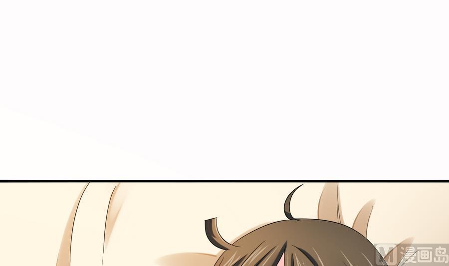 第69话 程诺的回忆(1/2)-第69话