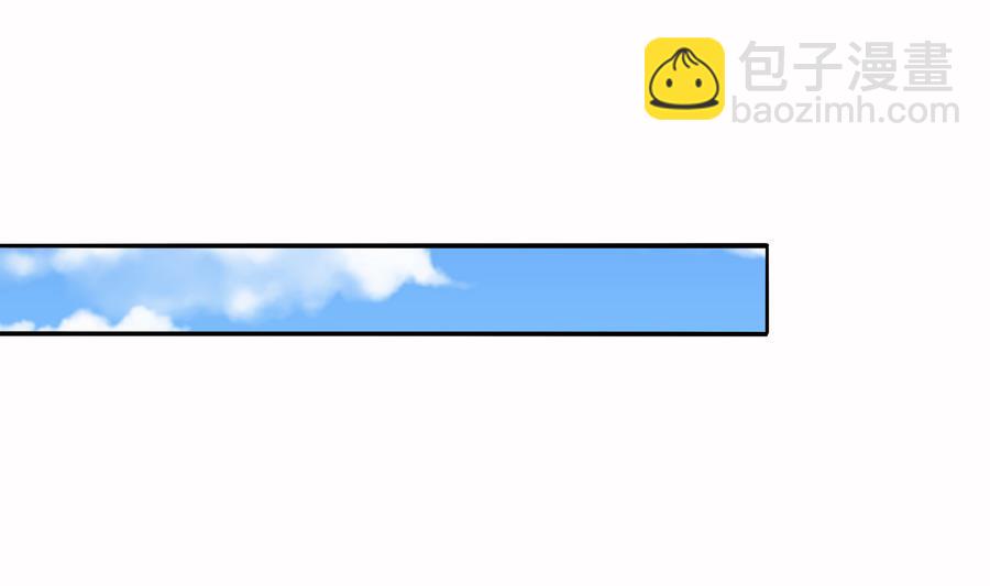 第69话 程诺的回忆(1/2)-第69话