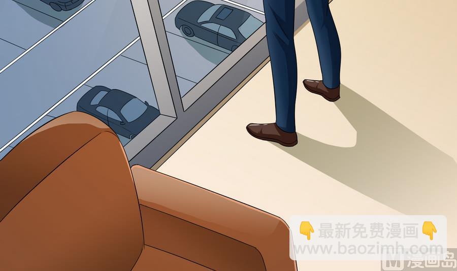 第69话 程诺的回忆(1/2)-第69话