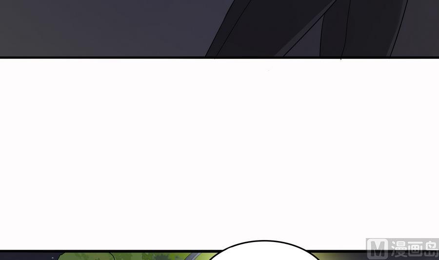 第71话 主厨大叔的托付-第71话