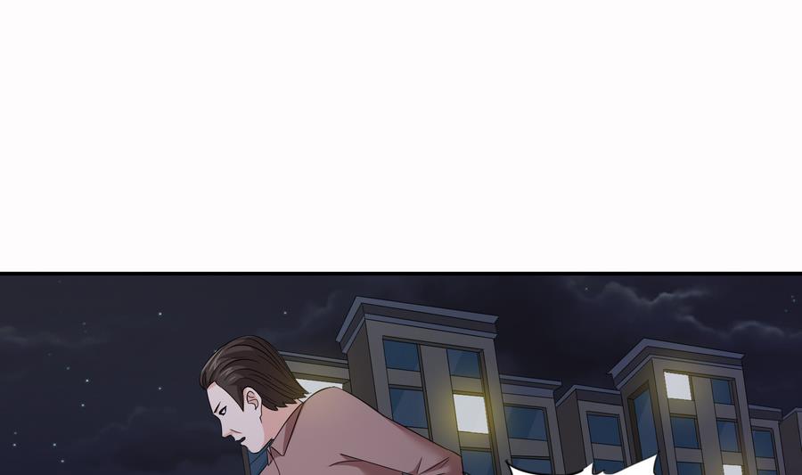 第71话 主厨大叔的托付-第71话