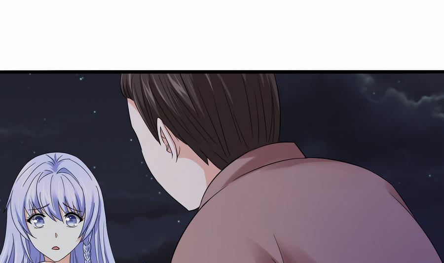 第71话 主厨大叔的托付-第71话