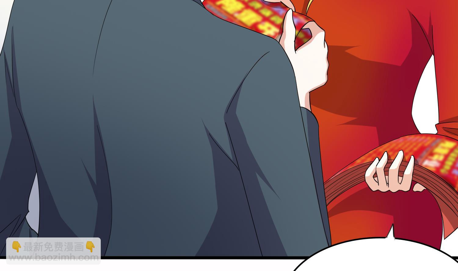 第73话 阴魂不散的舅妈-第73话