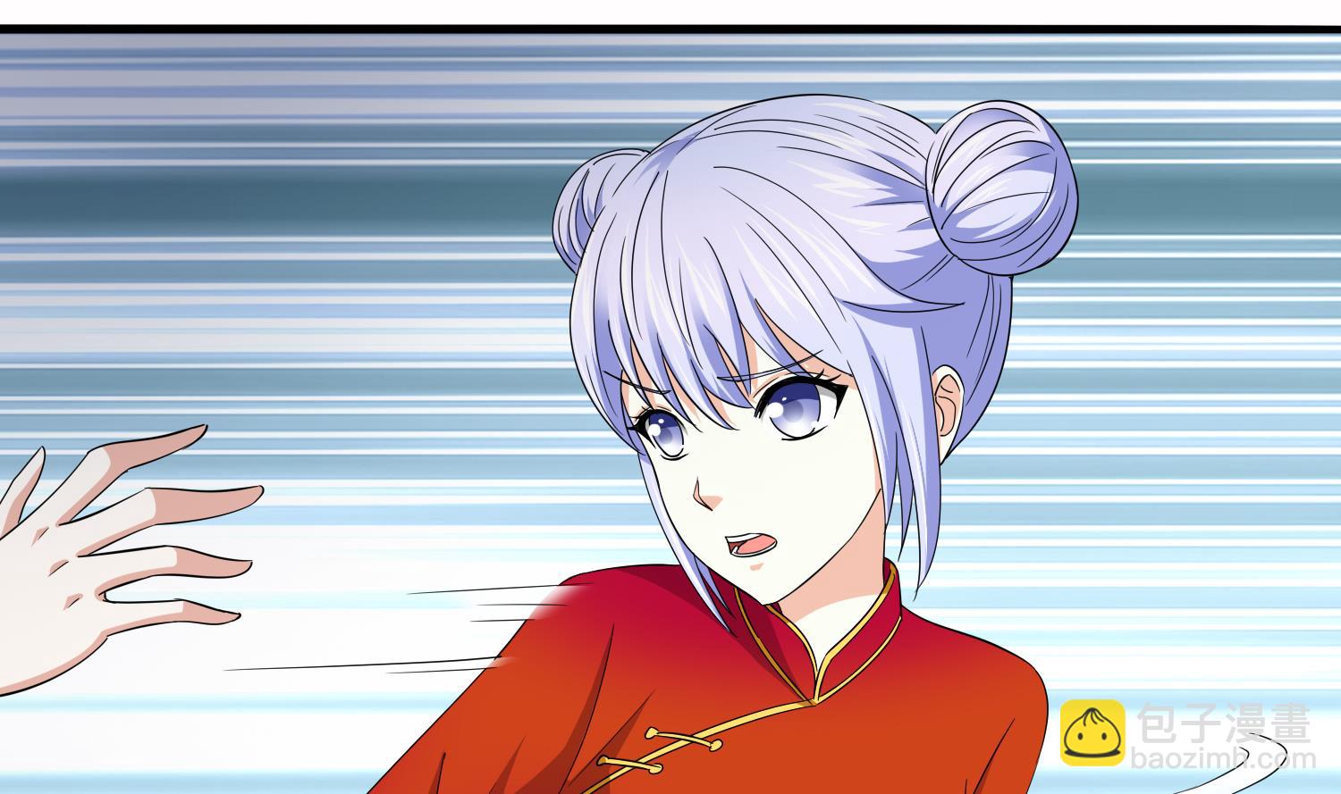 第73话 阴魂不散的舅妈-第73话