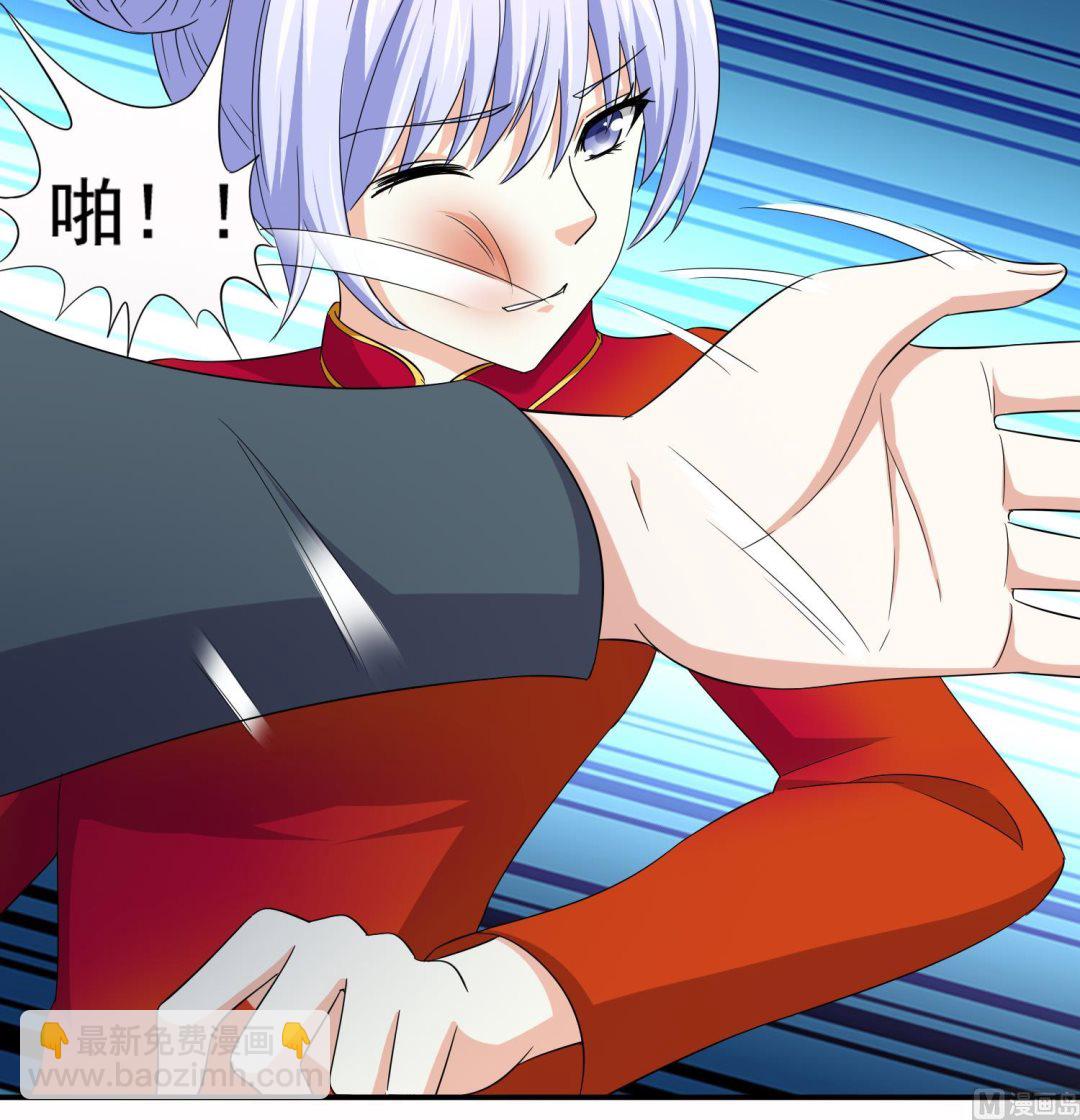 第73话 阴魂不散的舅妈-第73话