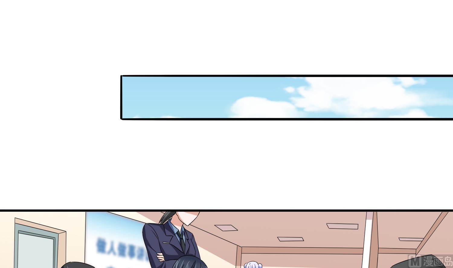 第75话 把妈妈的财产拿回来-第75话