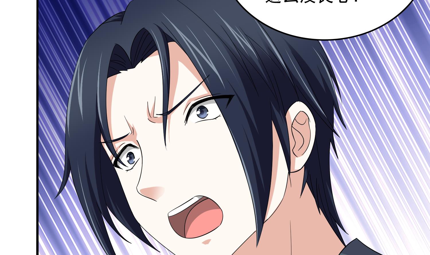 第75话 把妈妈的财产拿回来-第75话