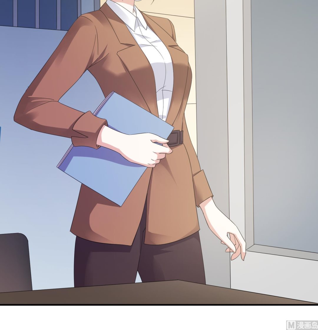 第77话 壁咚(1/2)-第77话