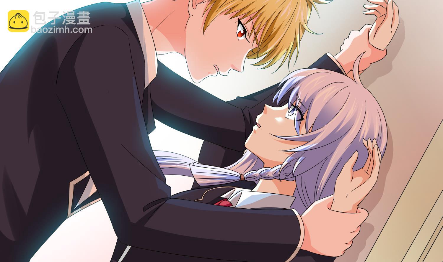 第77话 壁咚(1/2)-第77话