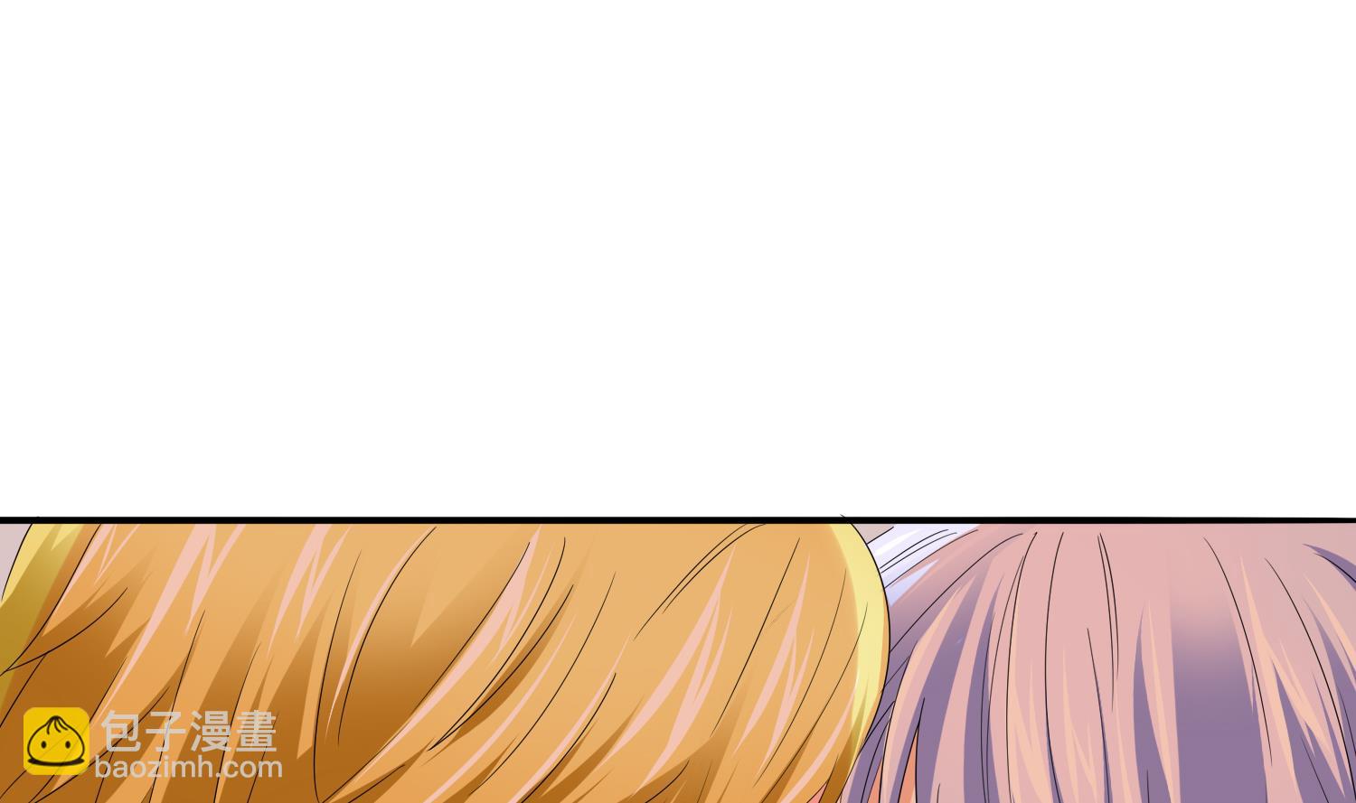 第77话 壁咚(1/2)-第77话