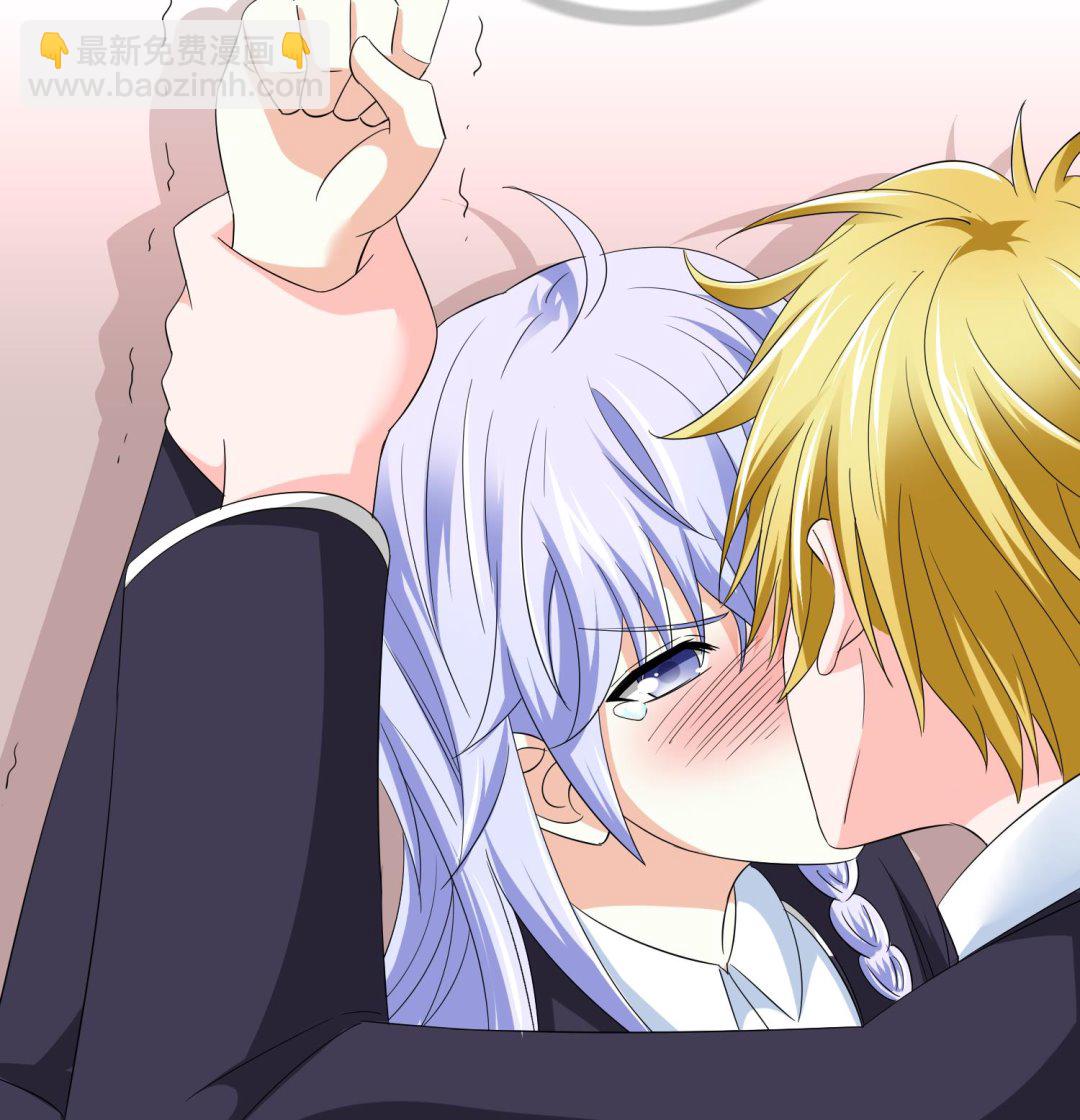 第77话 壁咚(1/2)-第77话