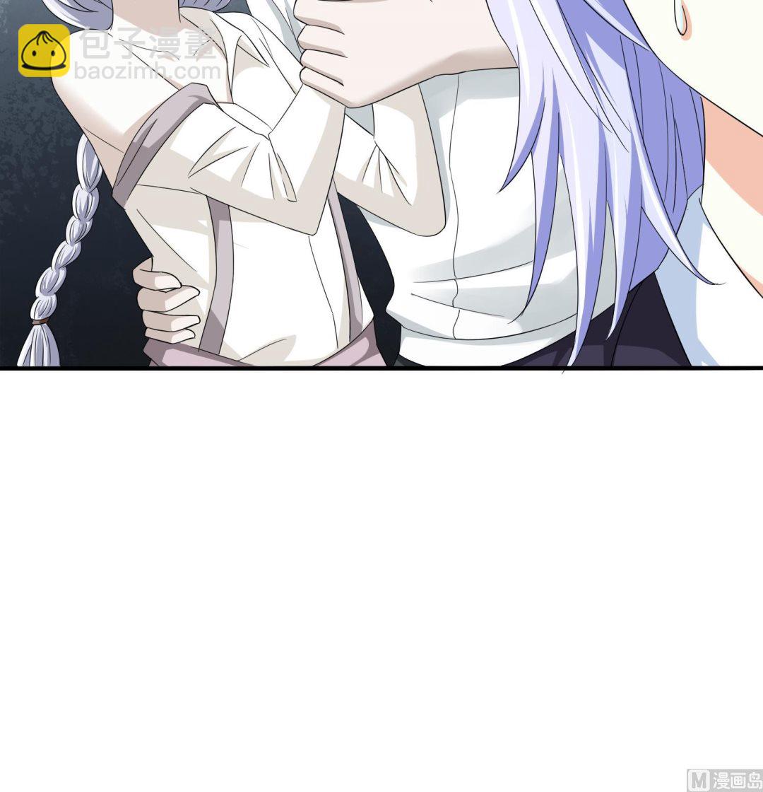 第77话 壁咚(1/2)-第77话