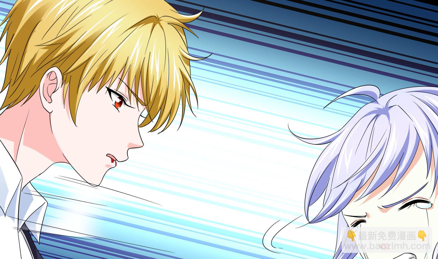 第77话 壁咚(1/2)-第77话