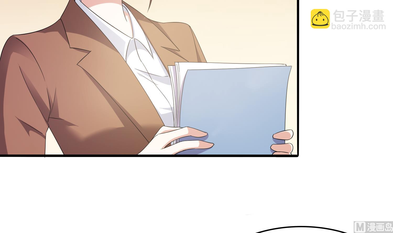 第77话 壁咚(1/2)-第77话