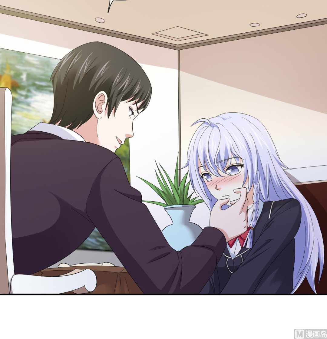 第79话 东鹏的计划-第79话