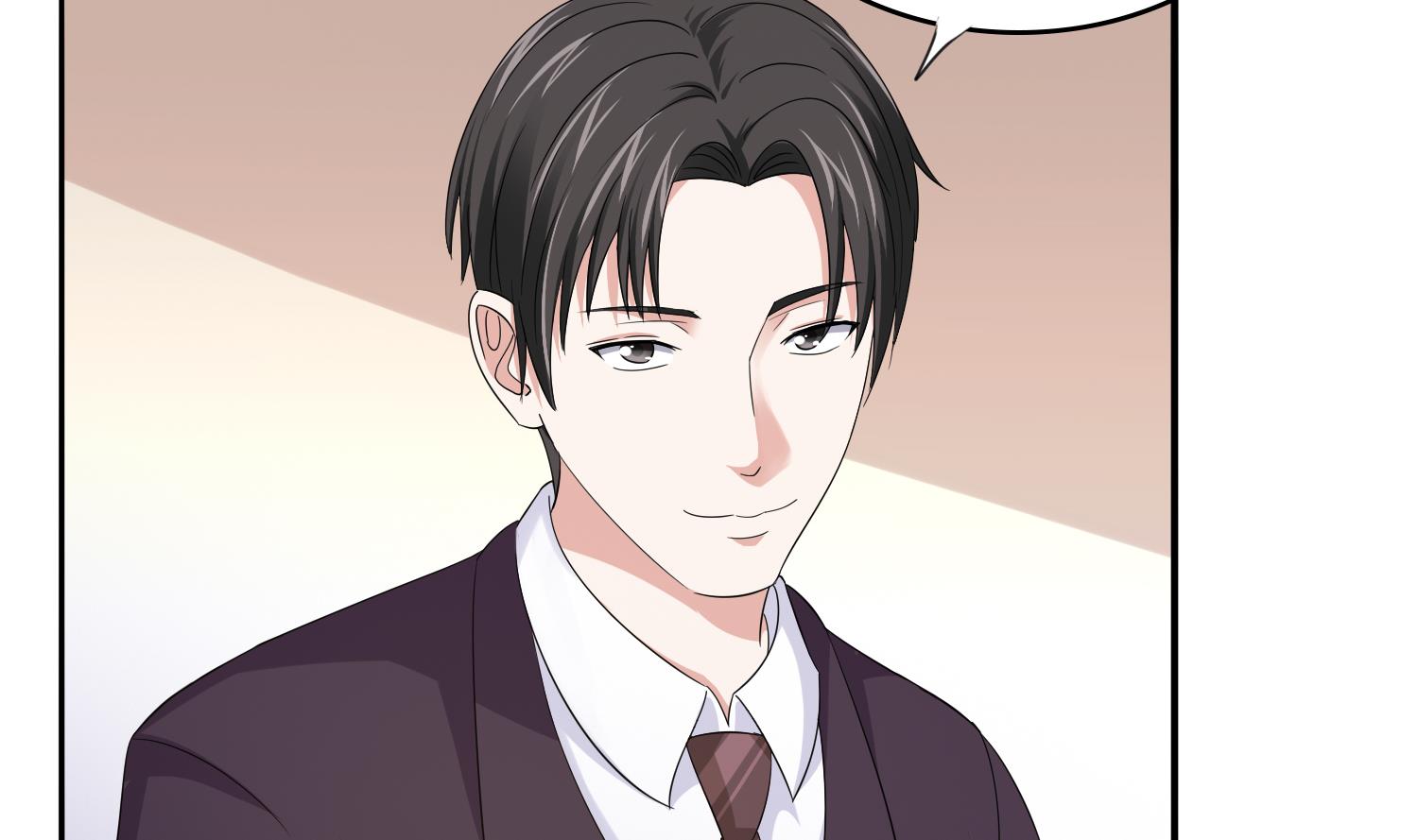 第79话 东鹏的计划-第79话