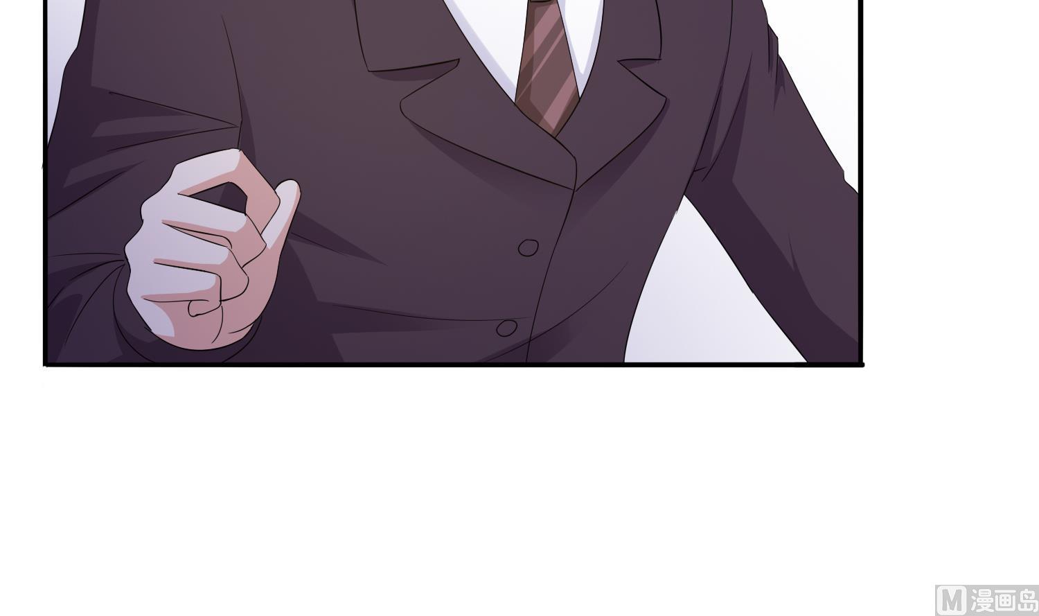 第79话 东鹏的计划-第79话