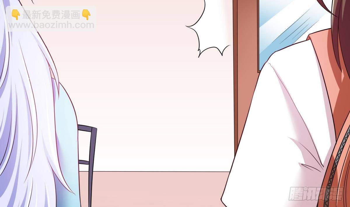 第9话 两幅面孔的表姐(1/2)-第9话