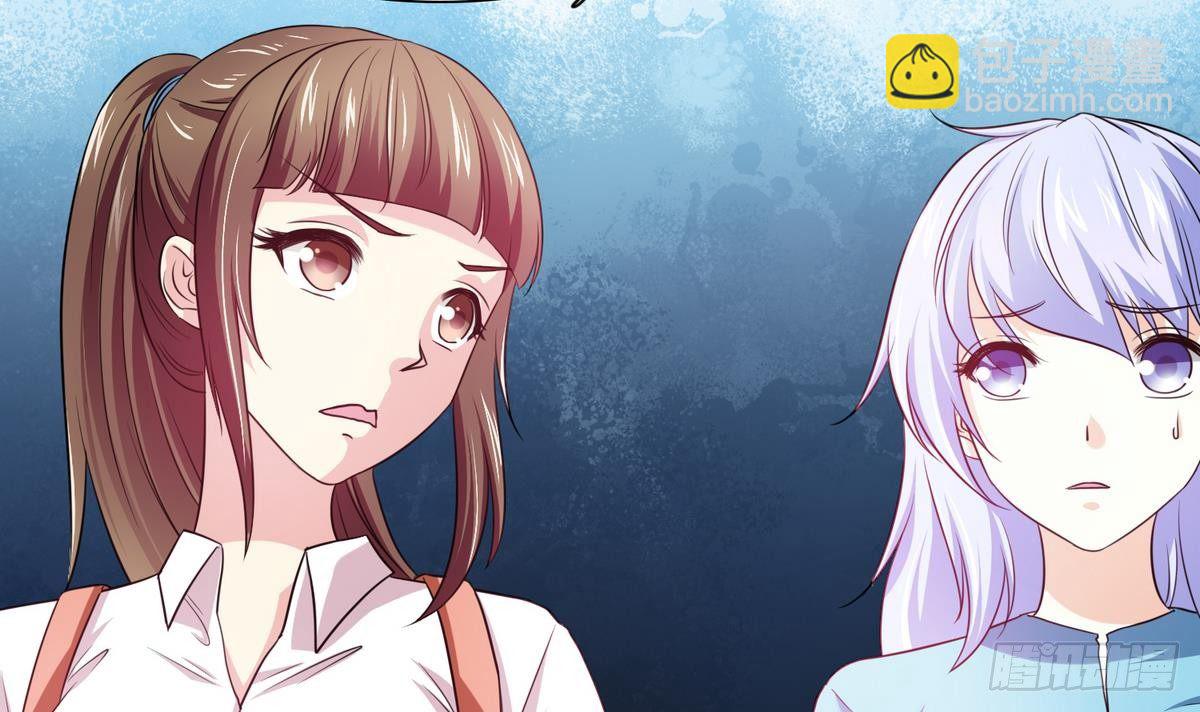 第9话 两幅面孔的表姐(1/2)-第9话