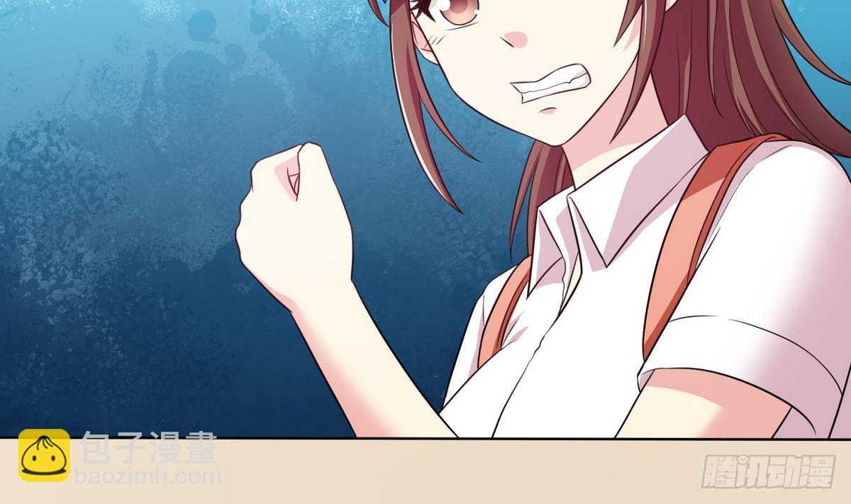 第9话 两幅面孔的表姐(1/2)-第9话