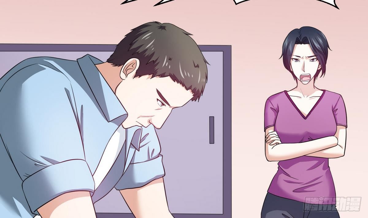 第9话 两幅面孔的表姐(1/2)-第9话