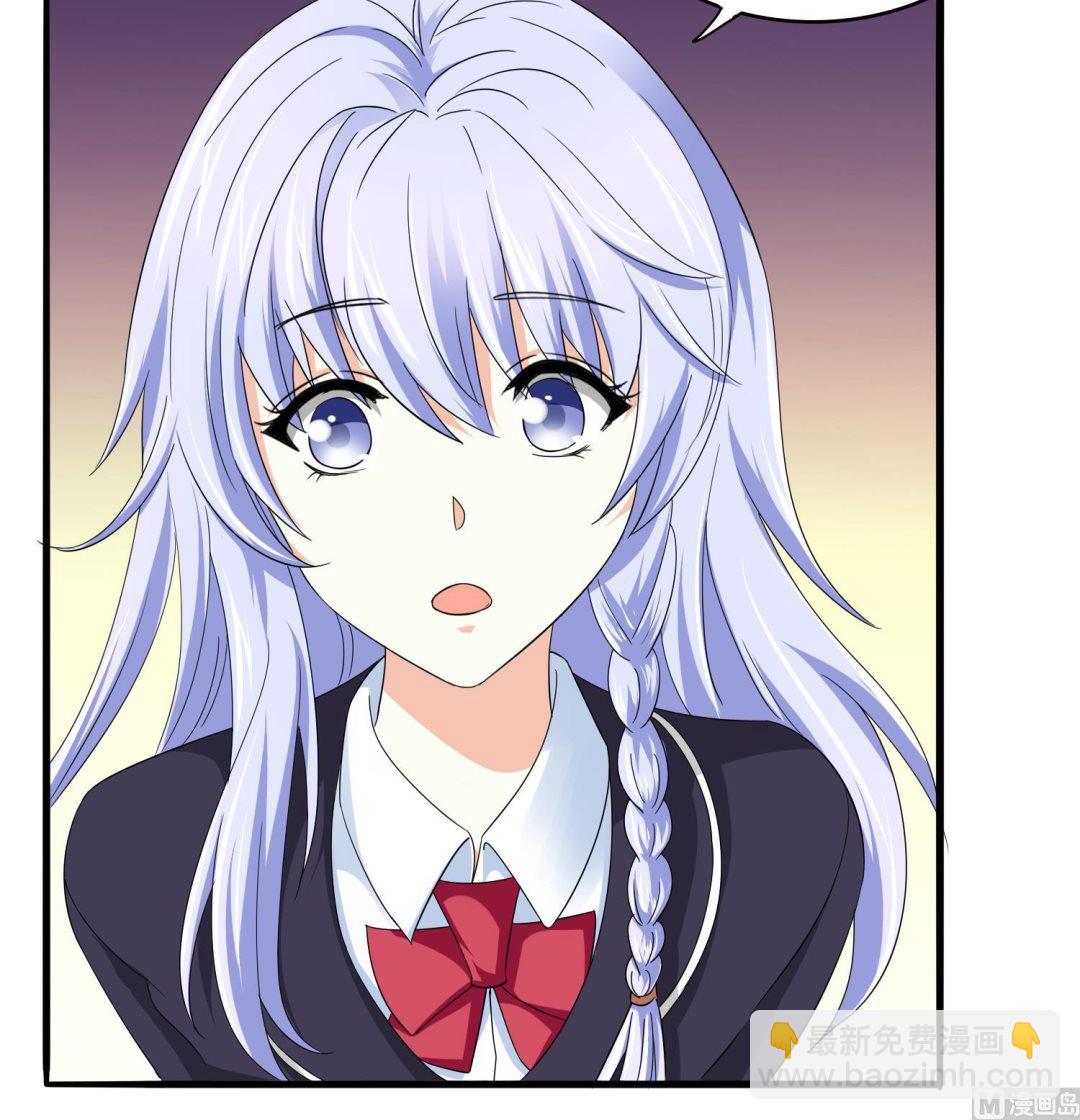 第81话 你就是个傻子(1/2)-第81话