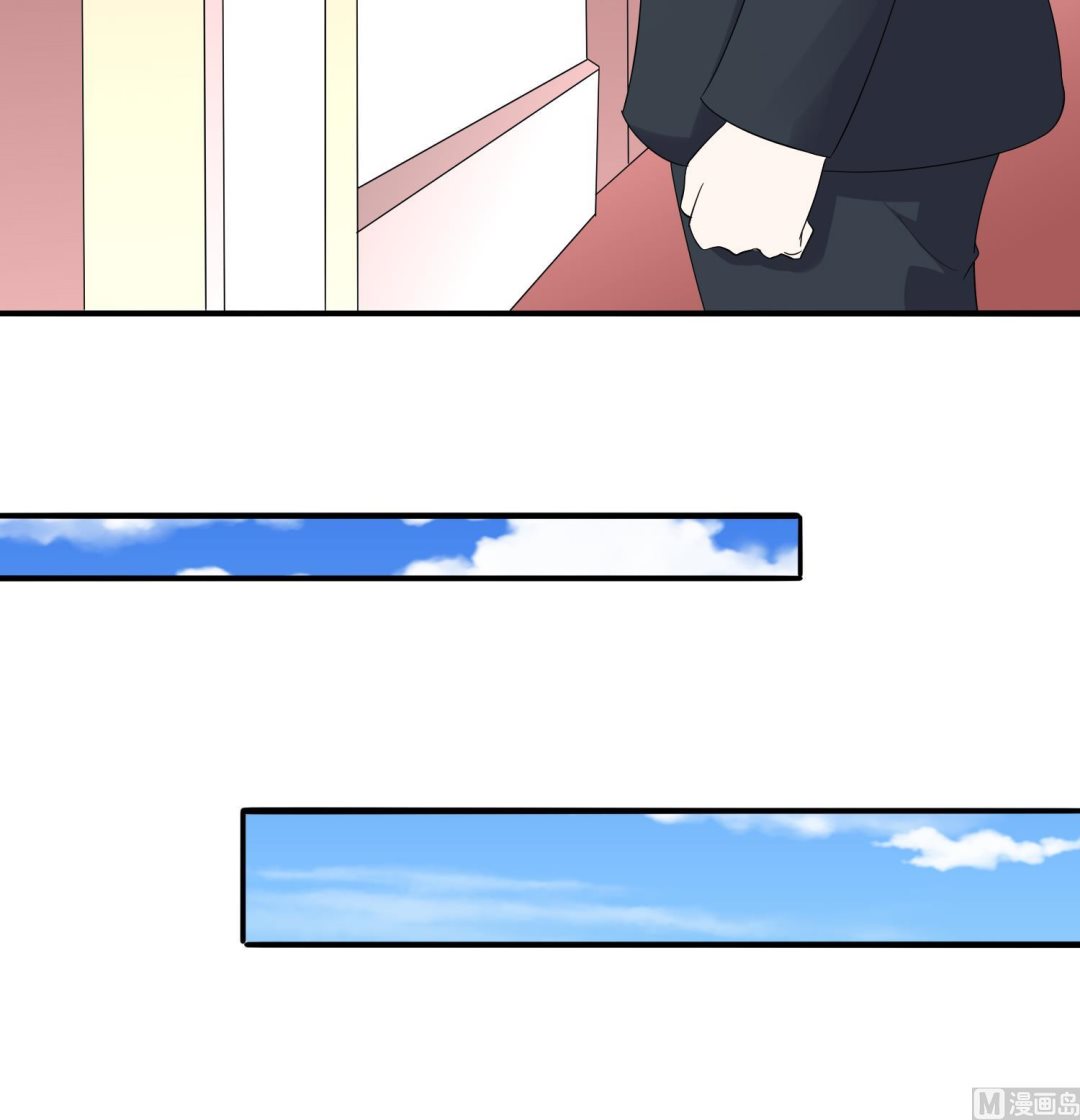 第81话 你就是个傻子(1/2)-第81话