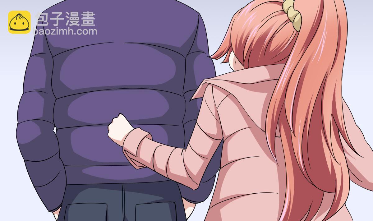 第85话 前男友彪哥(1/2)-第85话