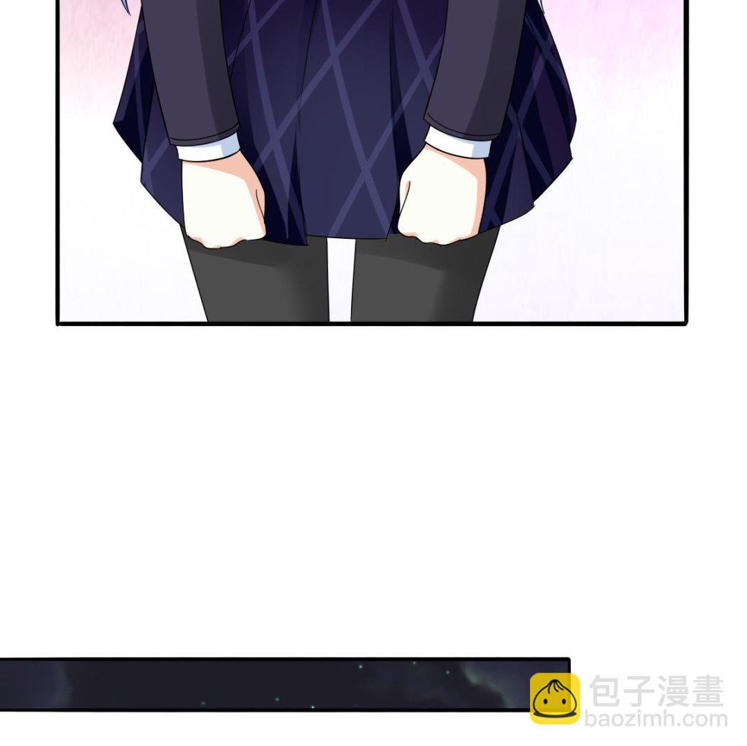 第85话 前男友彪哥(1/2)-第85话