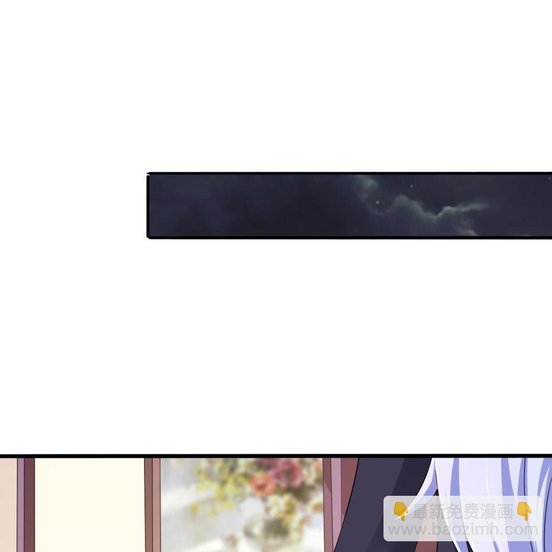 第85话 前男友彪哥(1/2)-第85话