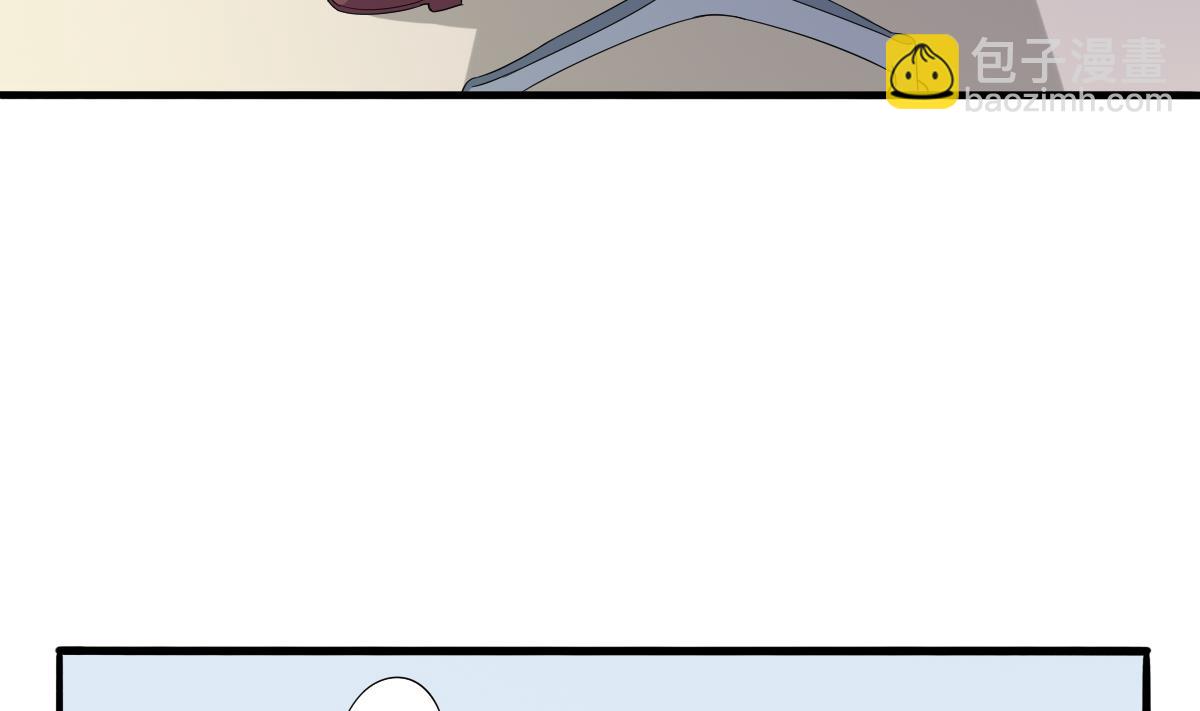 第85话 前男友彪哥(1/2)-第85话