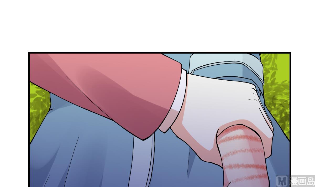 第87话 我可以相信你吗-第87话