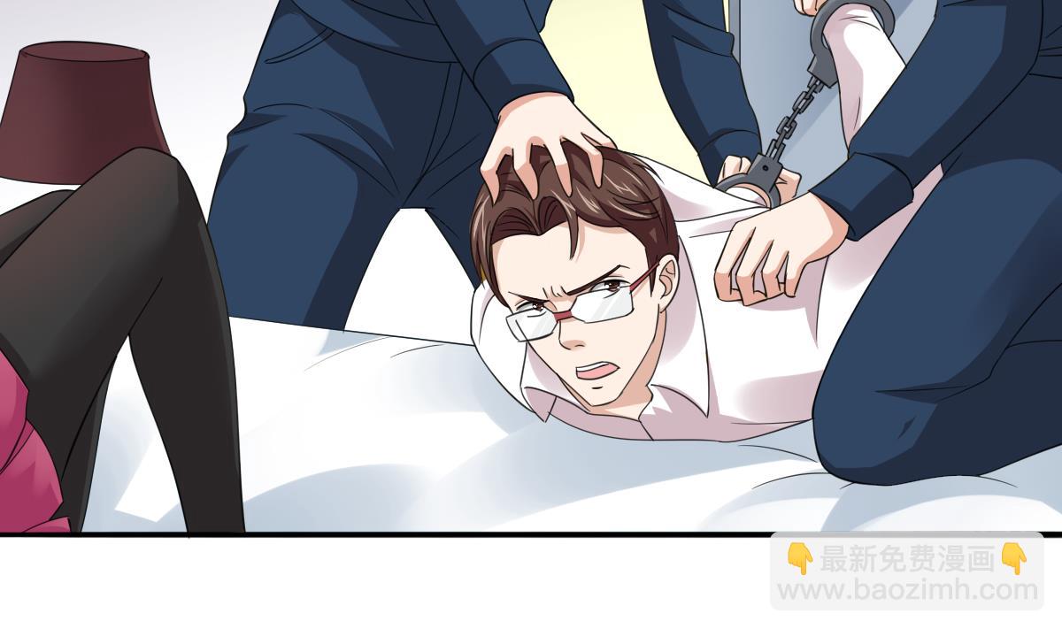 第89话 在我怀里不要抬头(1/2)-第89话