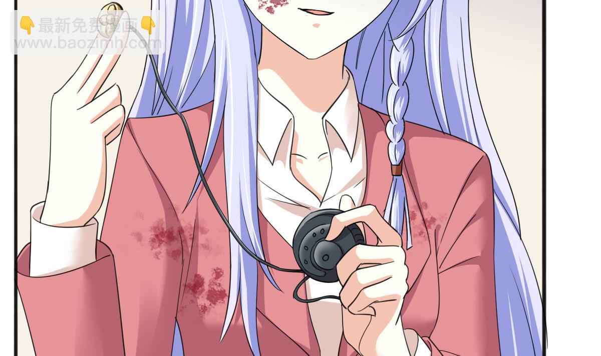 第89话 在我怀里不要抬头(1/2)-第89话