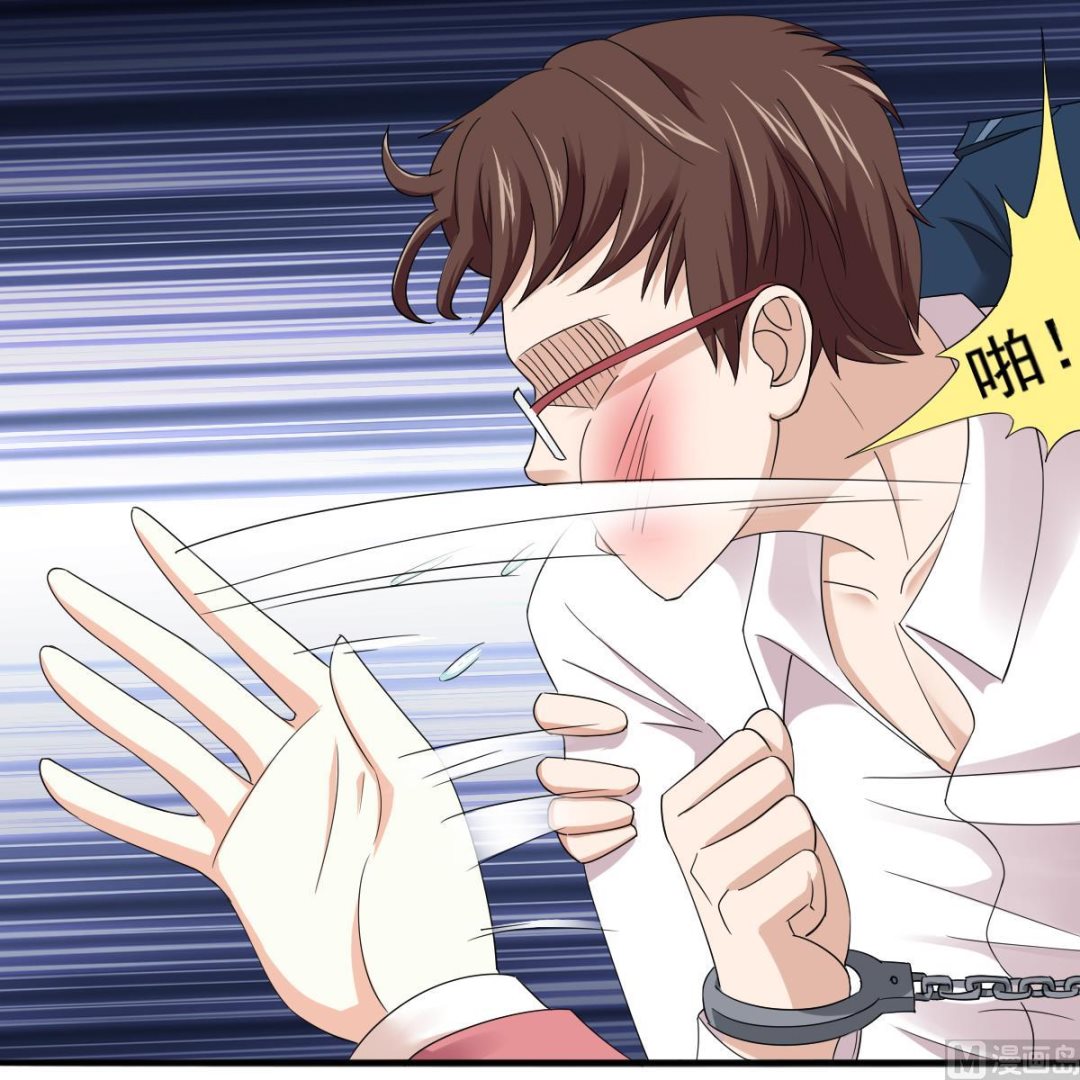 第89话 在我怀里不要抬头(1/2)-第89话