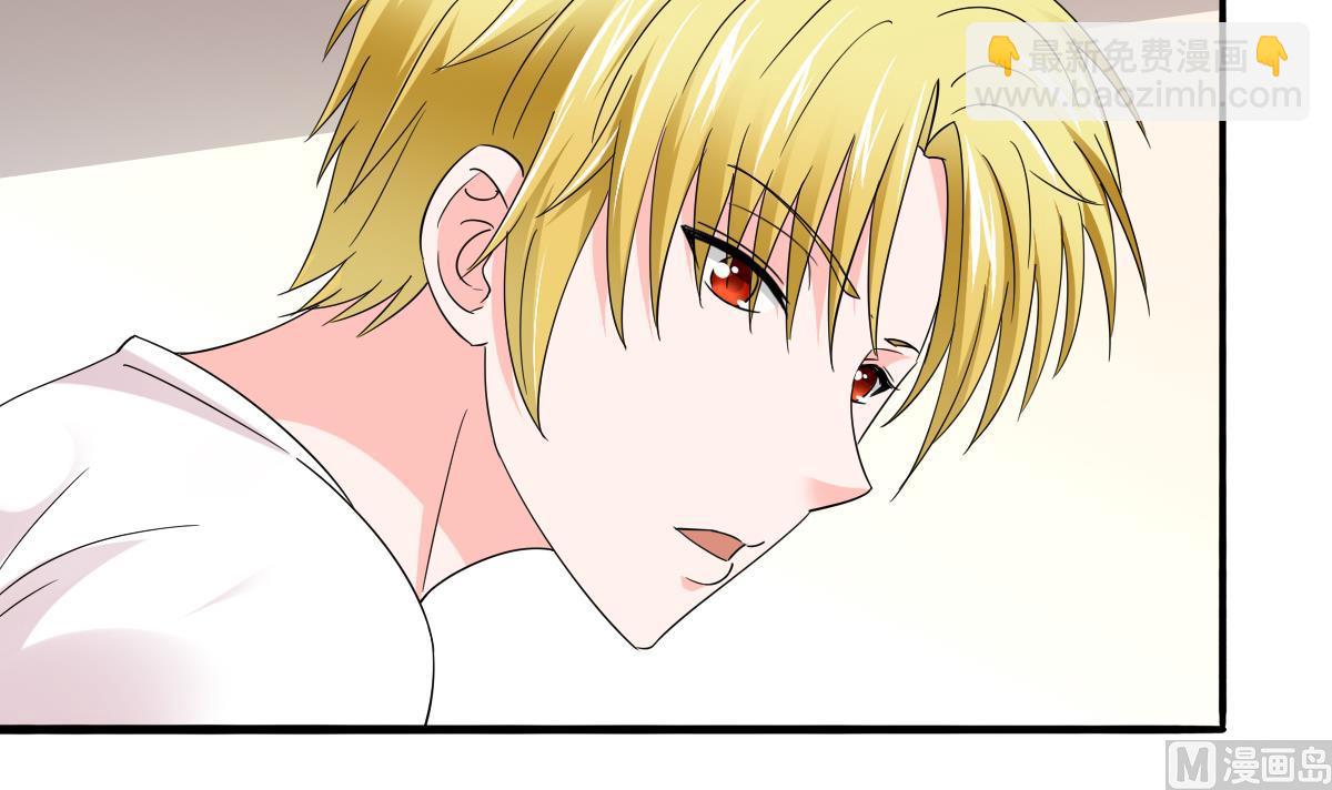 第91话 林乔正的告白(1/2)-第91话