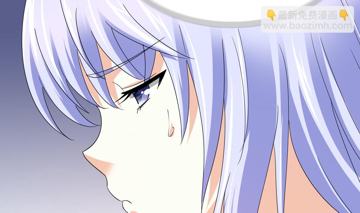 第91话 林乔正的告白(1/2)-第91话