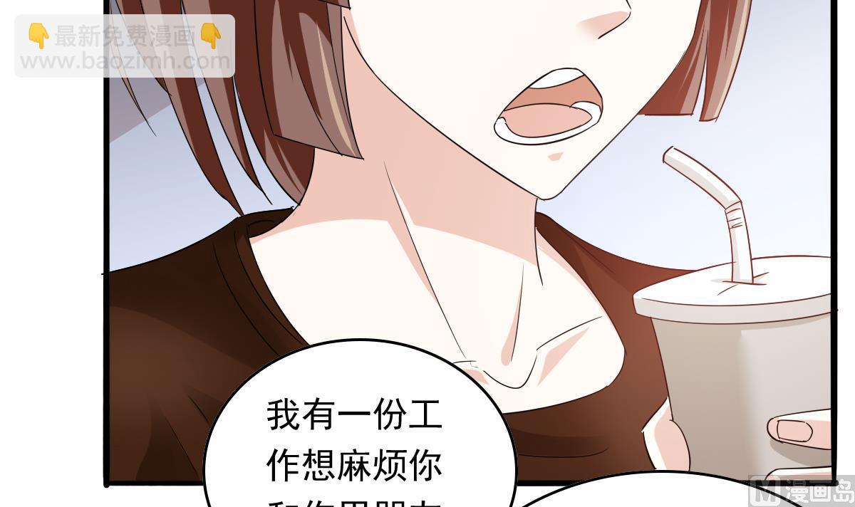 第93话 五年之约(1/2)-第93话