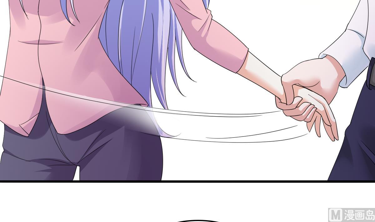 第95话 拿回我的房子(1/2)-第95话