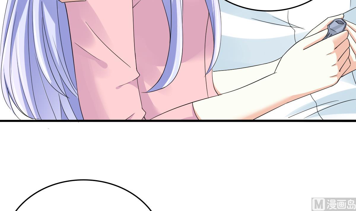 第95话 拿回我的房子(1/2)-第95话