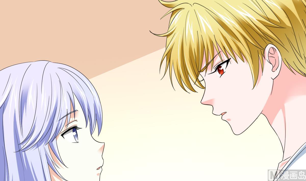 第97话 最安全的地方(1/2)-第97话