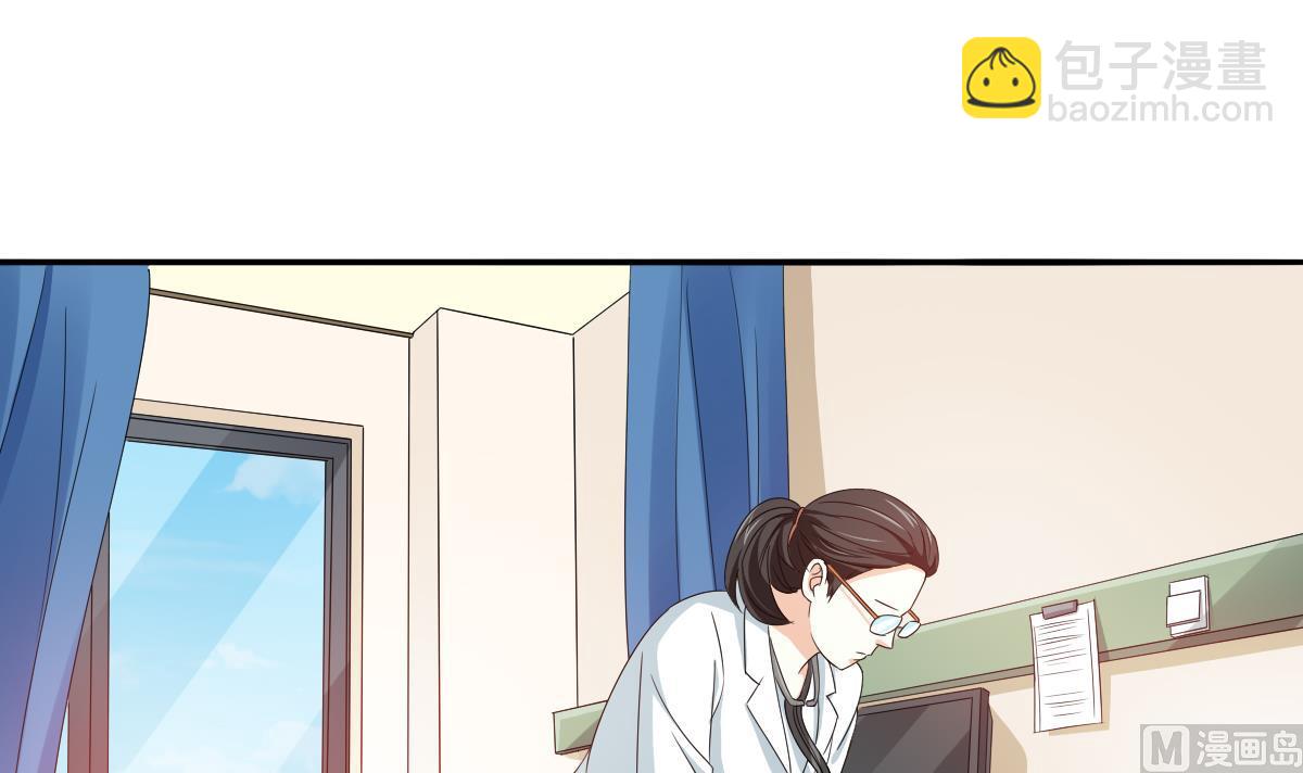 第97话 最安全的地方(1/2)-第97话