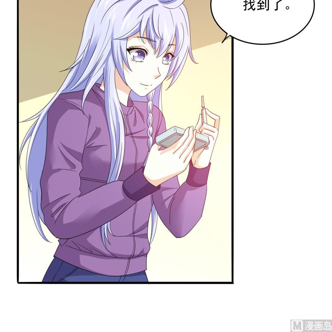 第99话 陪我演最后的戏(1/2)-第99话