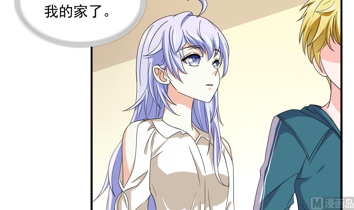 第99话 陪我演最后的戏(1/2)-第99话