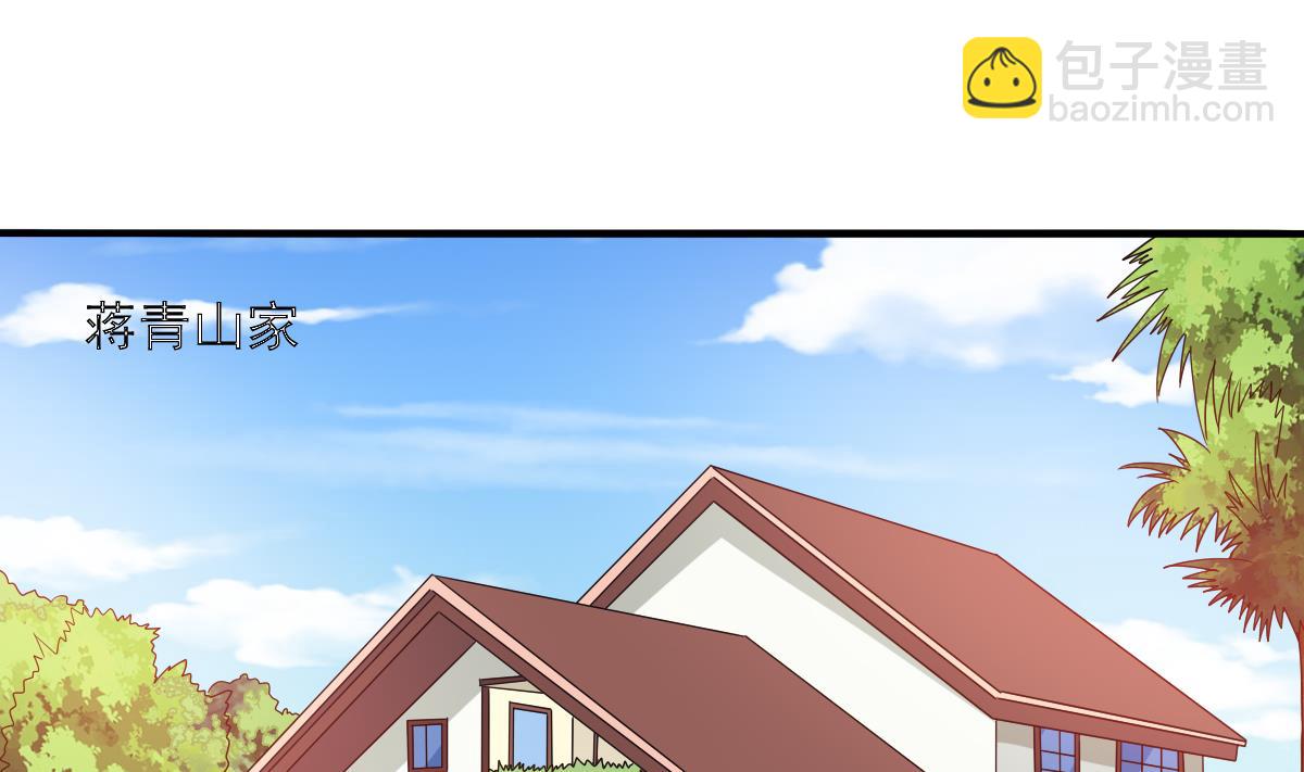 第99话 陪我演最后的戏(1/2)-第99话